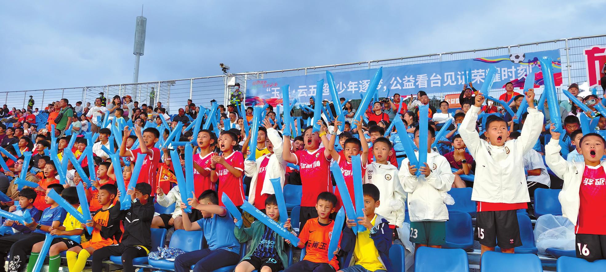 td, 联赛U, 邓宇辰随队