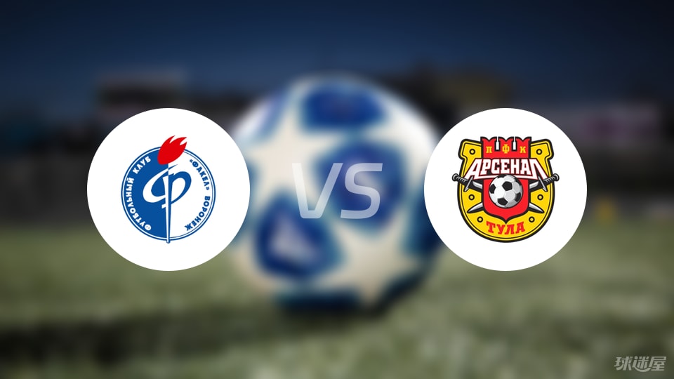 数据统计, 巴加马耶夫, 前锋